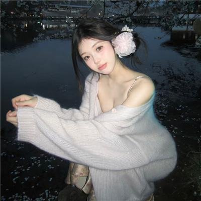 喜欢你我也是第一季